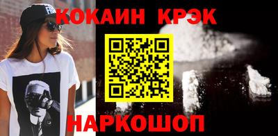 скорость mdpv Кумертау
