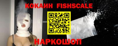 ALPHA PVP Кулебаки