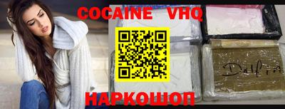 ALPHA PVP Кулебаки