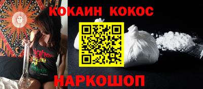 мет Кунгур