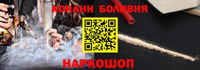 ALPHA PVP Кулебаки