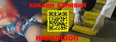 мет Кунгур