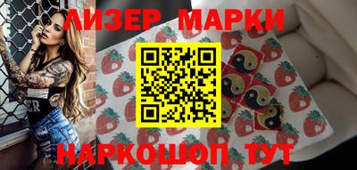 мет Кунгур