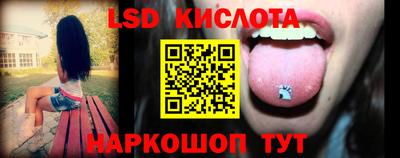 ALPHA PVP Кулебаки