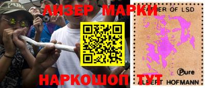 скорость mdpv Кумертау