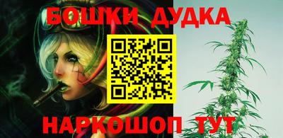 ALPHA PVP Кулебаки
