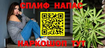 скорость mdpv Кумертау