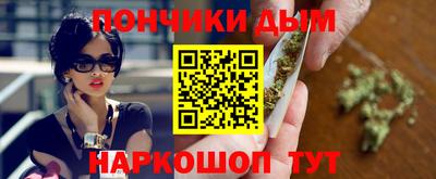 скорость mdpv Кумертау