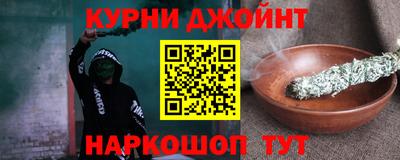 скорость mdpv Кумертау
