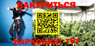 мет Кунгур