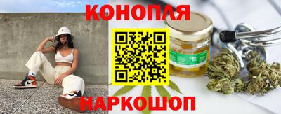 мет Кунгур
