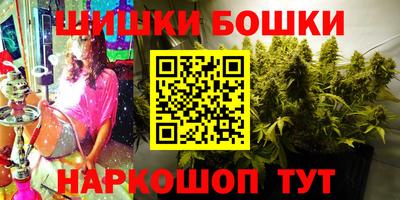 ALPHA PVP Кулебаки