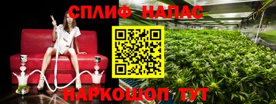 мет Кунгур