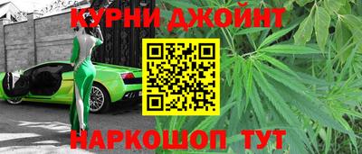 ALPHA PVP Кулебаки