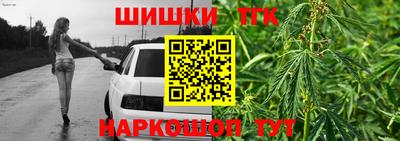 ALPHA PVP Кулебаки