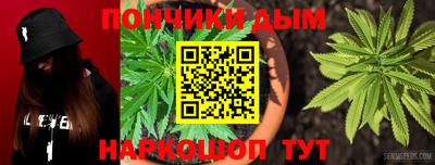 скорость mdpv Кумертау