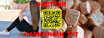 ALPHA PVP Кулебаки