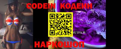 скорость mdpv Кумертау