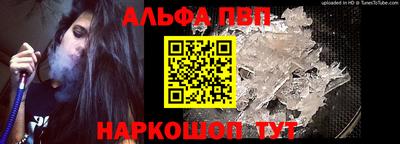 мет Кунгур