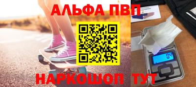 мет Кунгур
