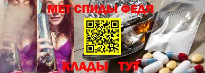 скорость mdpv Кумертау
