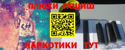 мет Кунгур