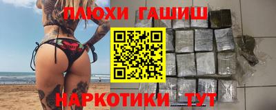 мет Кунгур