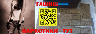 ALPHA PVP Кулебаки