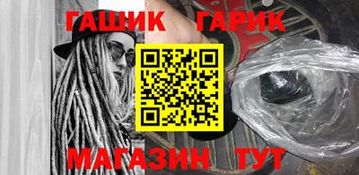 ALPHA PVP Кулебаки