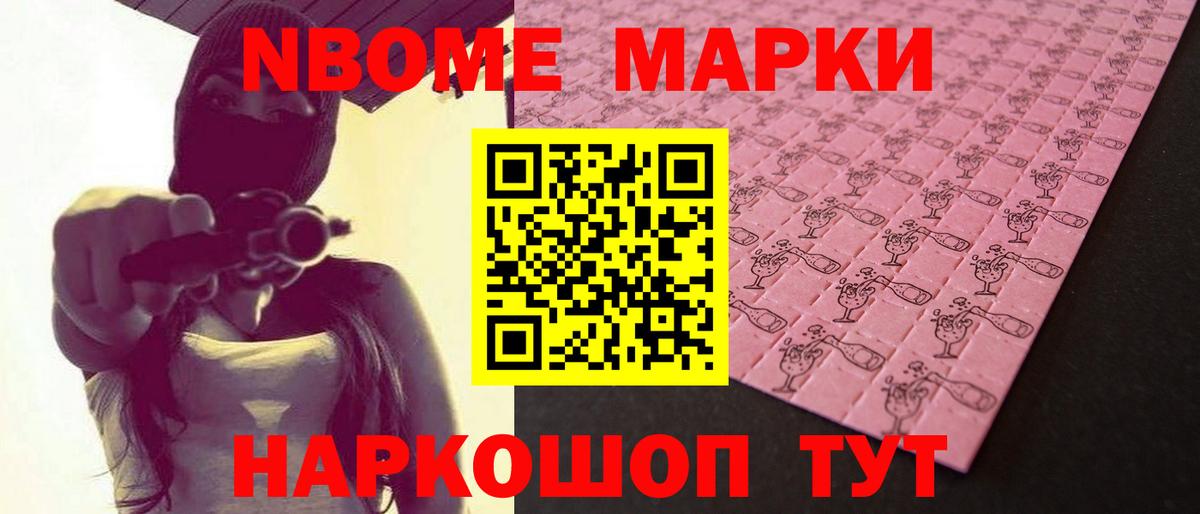 Калининград  LSD-25 экстази кислота  ЛСД экстази  Вход с VPN  Лсд 25 экстази ecstasy 